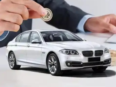 鸡冠押车贷款有哪些问题需要了解清楚?