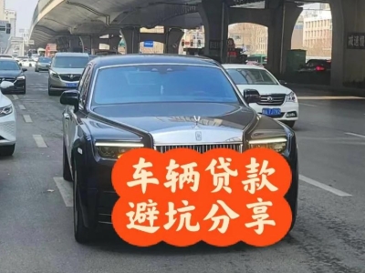 鸡冠汽车抵押贷款中押本不押车贷款需要什么材料?