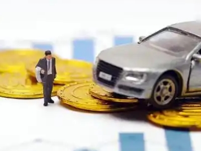 鸡冠车辆抵押贷款的三种常见贷款方式，你了解多少？