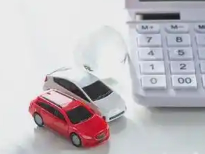 鸡冠汽车抵押贷款应该考虑的因素有哪些？